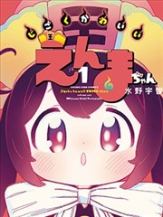 需求榜第八名作品缩略图