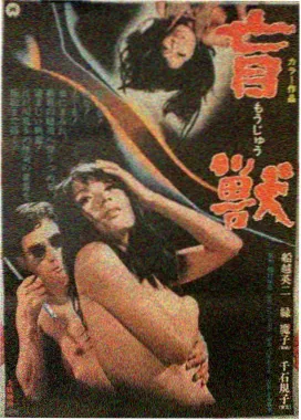 需求榜第三名作品缩略图