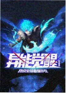 需求榜第六名作品缩略图